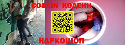 стаф Лесосибирск