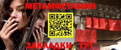экстази Ликино-Дулёво