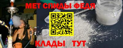 стаф Лесосибирск