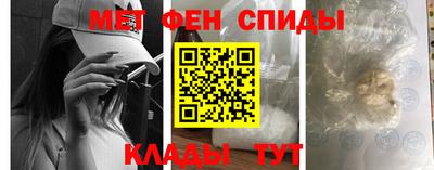 экстази Ликино-Дулёво