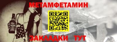 экстази Ликино-Дулёво