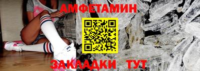 экстази Ликино-Дулёво