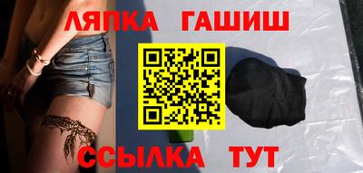 ALPHA-PVP Ливны