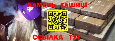 экстази Ликино-Дулёво