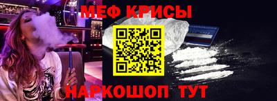 ALPHA-PVP Ливны