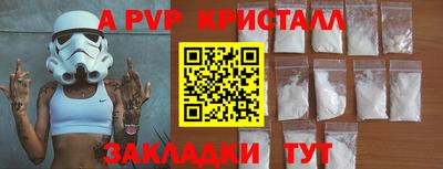 экстази Ликино-Дулёво