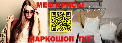 экстази Ликино-Дулёво