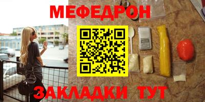 экстази Ликино-Дулёво