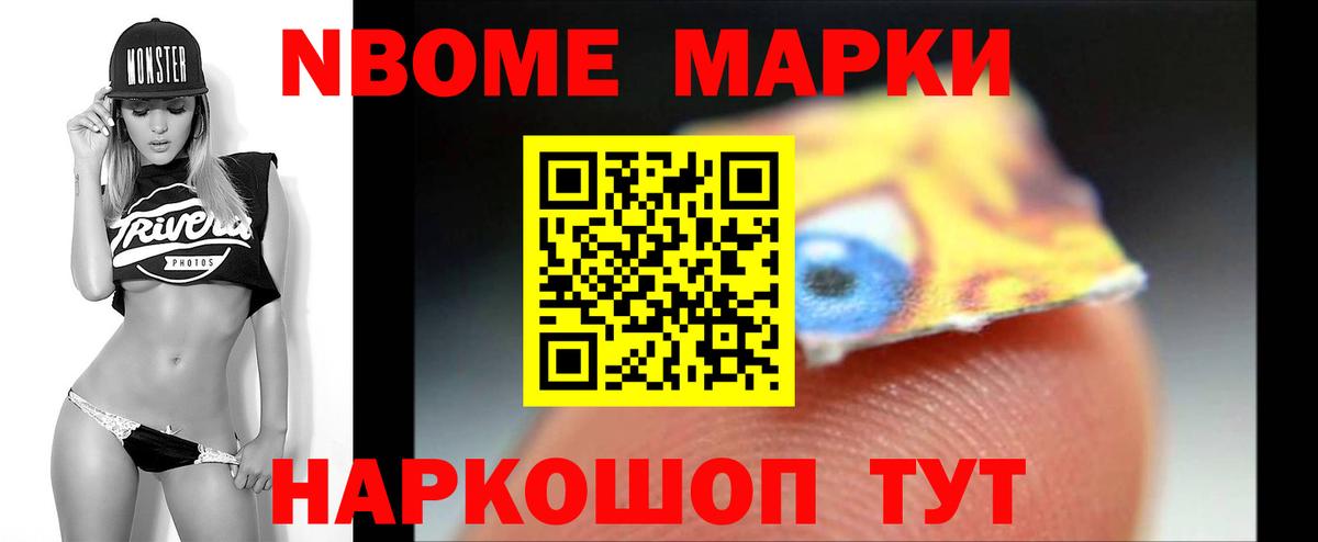 Кирово-Чепецк  LSD-25 экстази кислота  LSD-25 экстази  Вход с VPN 
